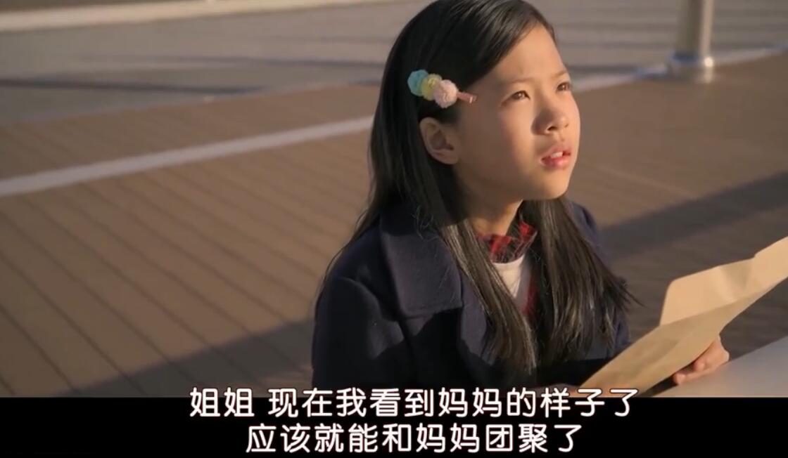 有人如火绚烂,有人如炭煎熬,2019韩影新作《小委托人》