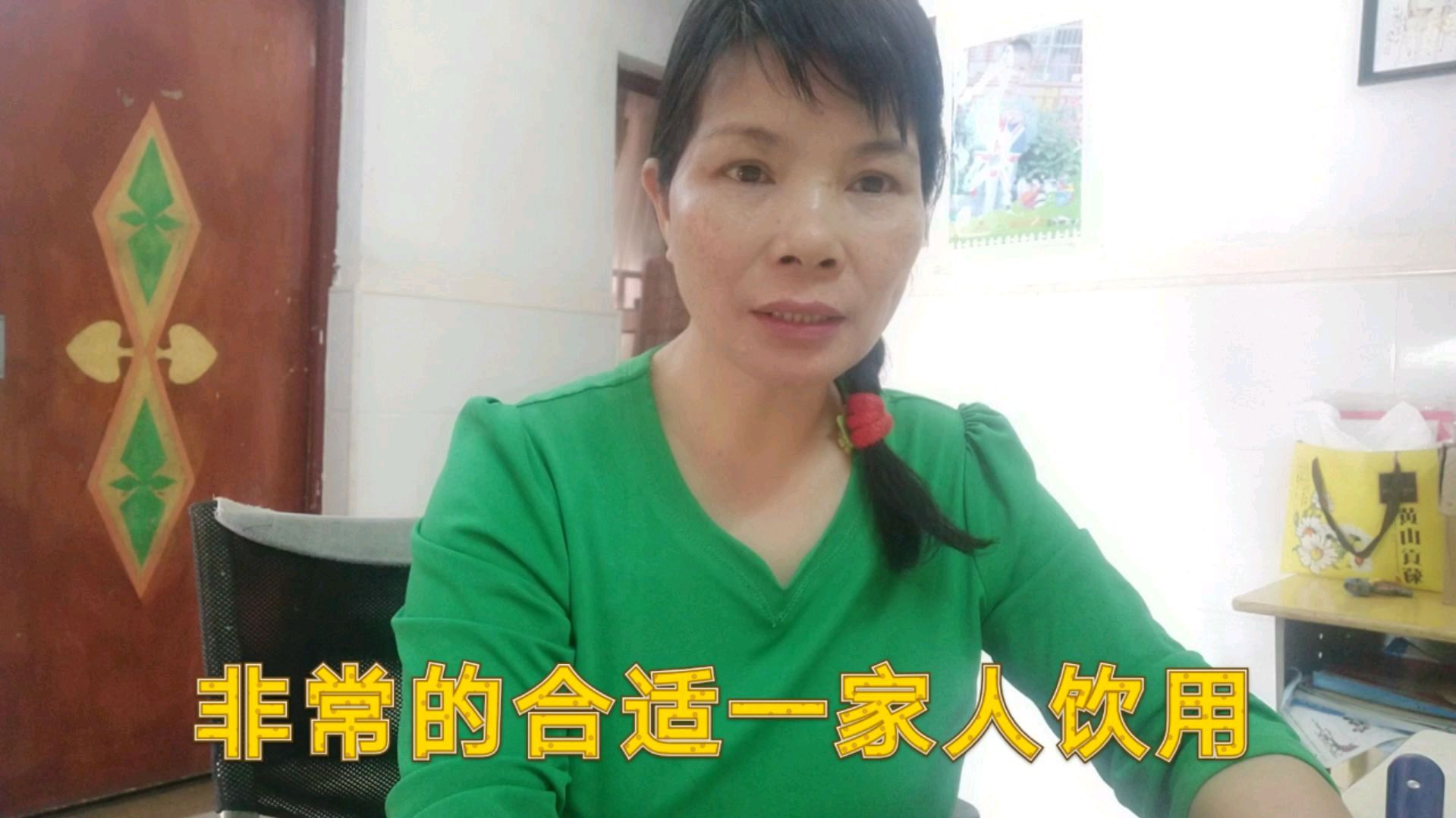 非常适合一家人饮用的沙参玉竹银耳汤