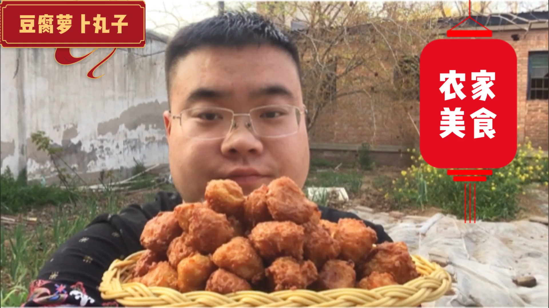 小伙买了3元胡萝卜和2元豆腐在家炸素丸子吃,外焦里嫩,超美味