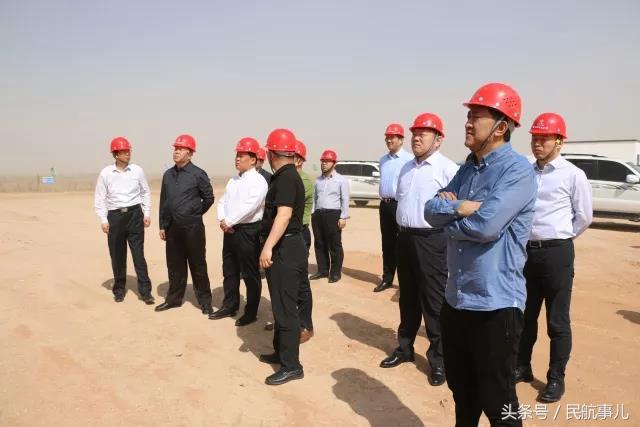 鄂尔多斯机场集团董事长刘建东赴鄂托克前旗通用机场调研