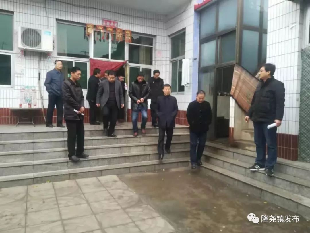 李国印书记到隆尧镇调研群众取暖情况