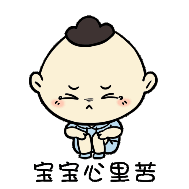 都是b c货?老翡翠表示比窦娥还冤