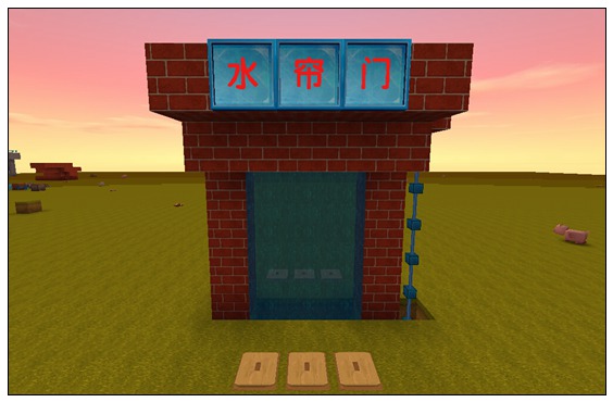 迷你世界:用这种方法,3秒内毫不费力做好这三种炫酷的门!