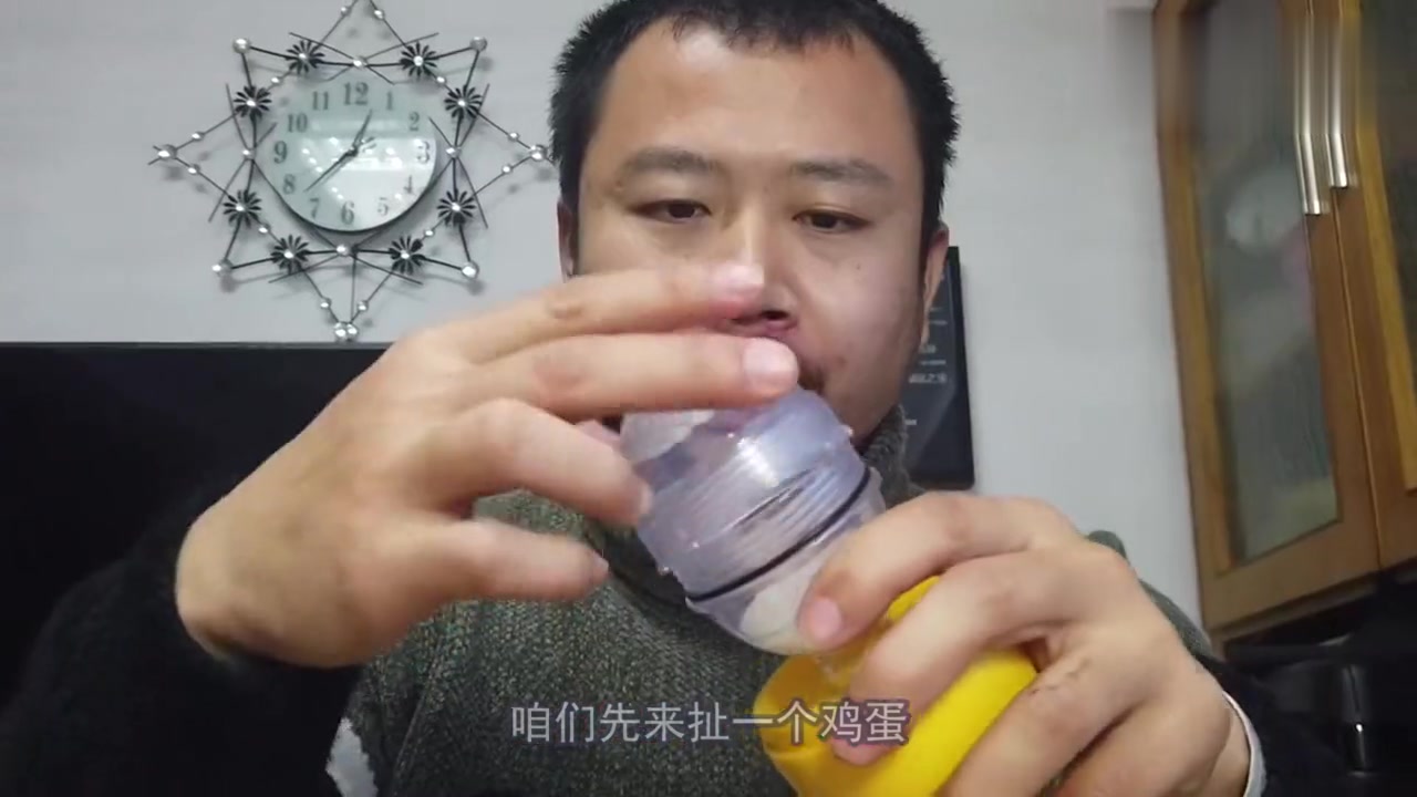 说好的网红扯蛋神器,怎么不能扯鹅蛋啊