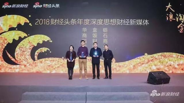 新浪财经网官网下载(新浪财经网下载官方下载)