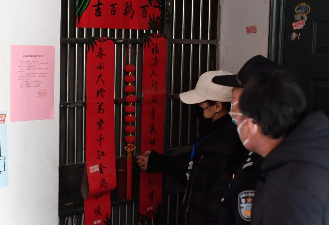 持久战"疫"千万条,不出门是第一条!居家隔离怎么"隔"?