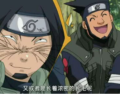 火影:阿斯玛的表情彻底崩坏?竟然笑的尖嘴猴腮!片尾彩蛋太惊喜