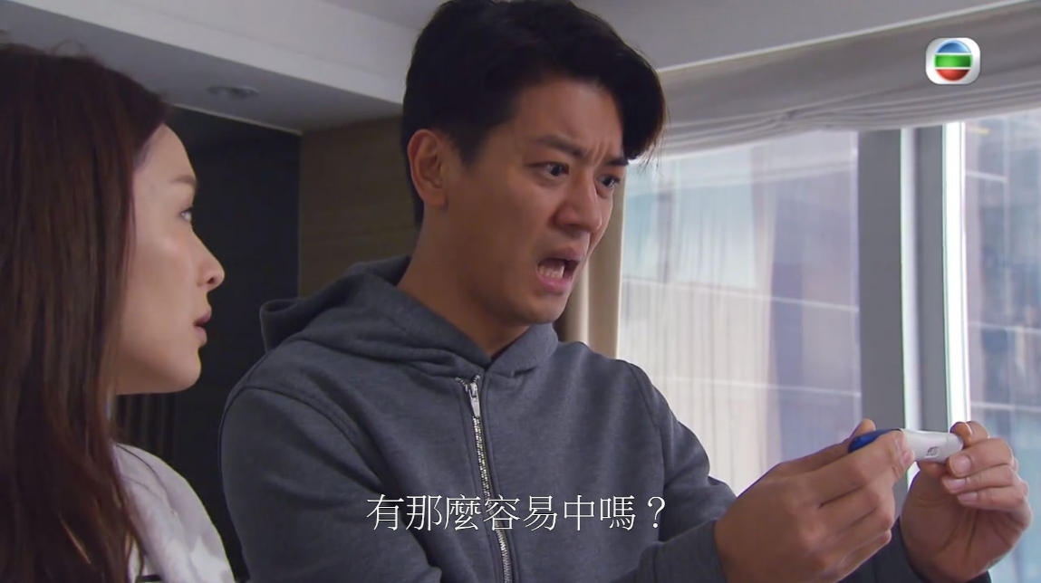 《bb来了》黎诺懿初为人父祸从口出 惹得妈妈群组队说要剪了他