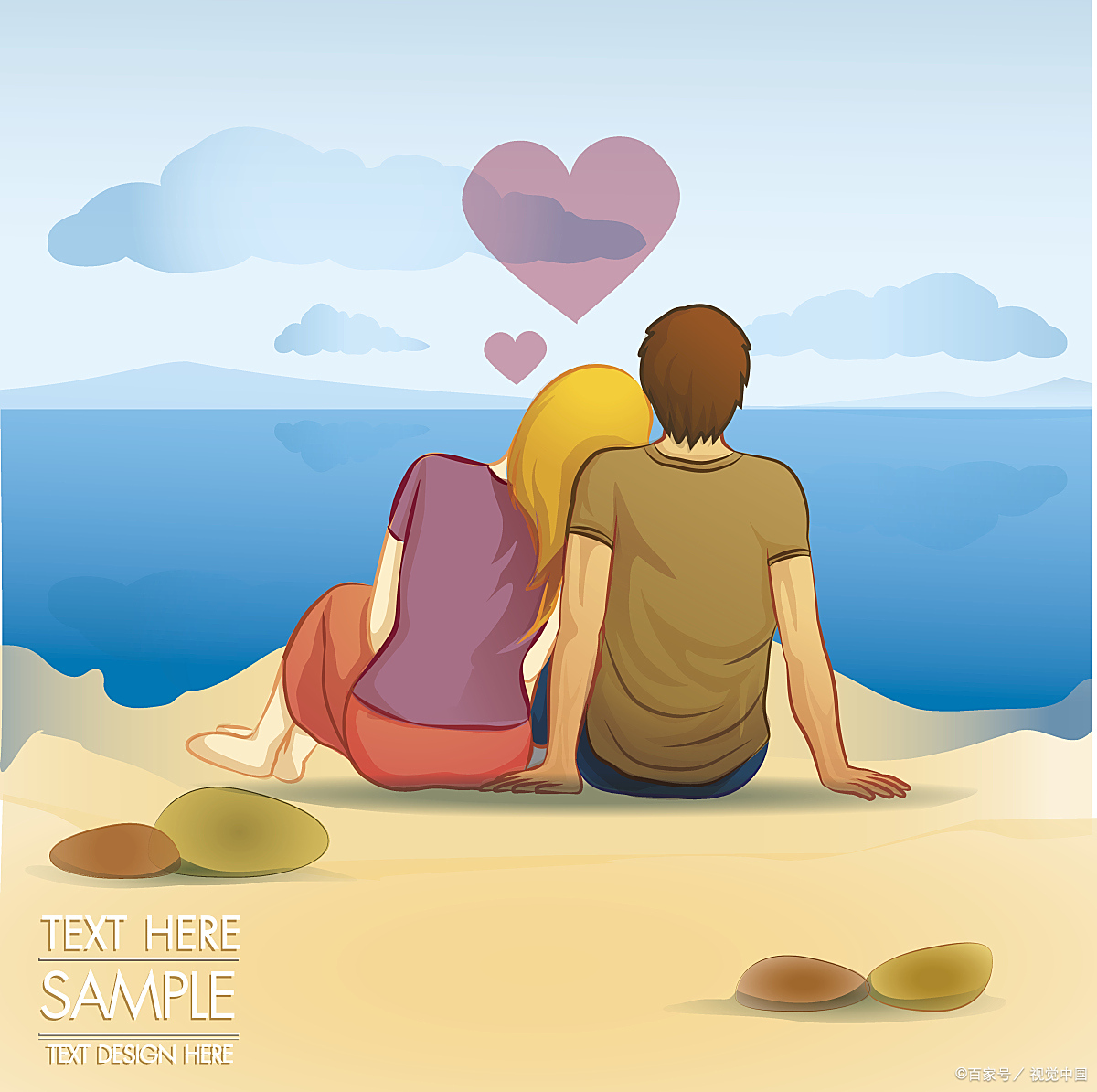 亲密关系"三步曲",让夫妻感情更和谐