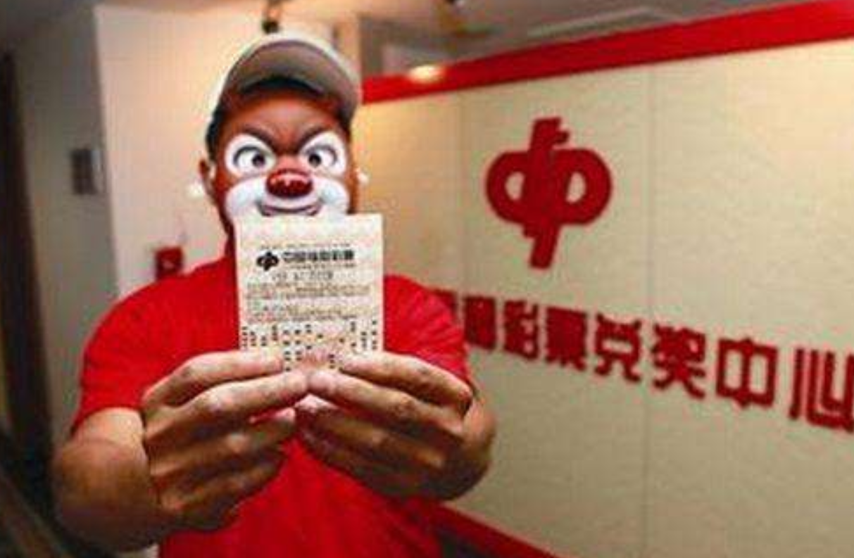 为什么现在国内买彩票的人越来越少了?说出来你可能不