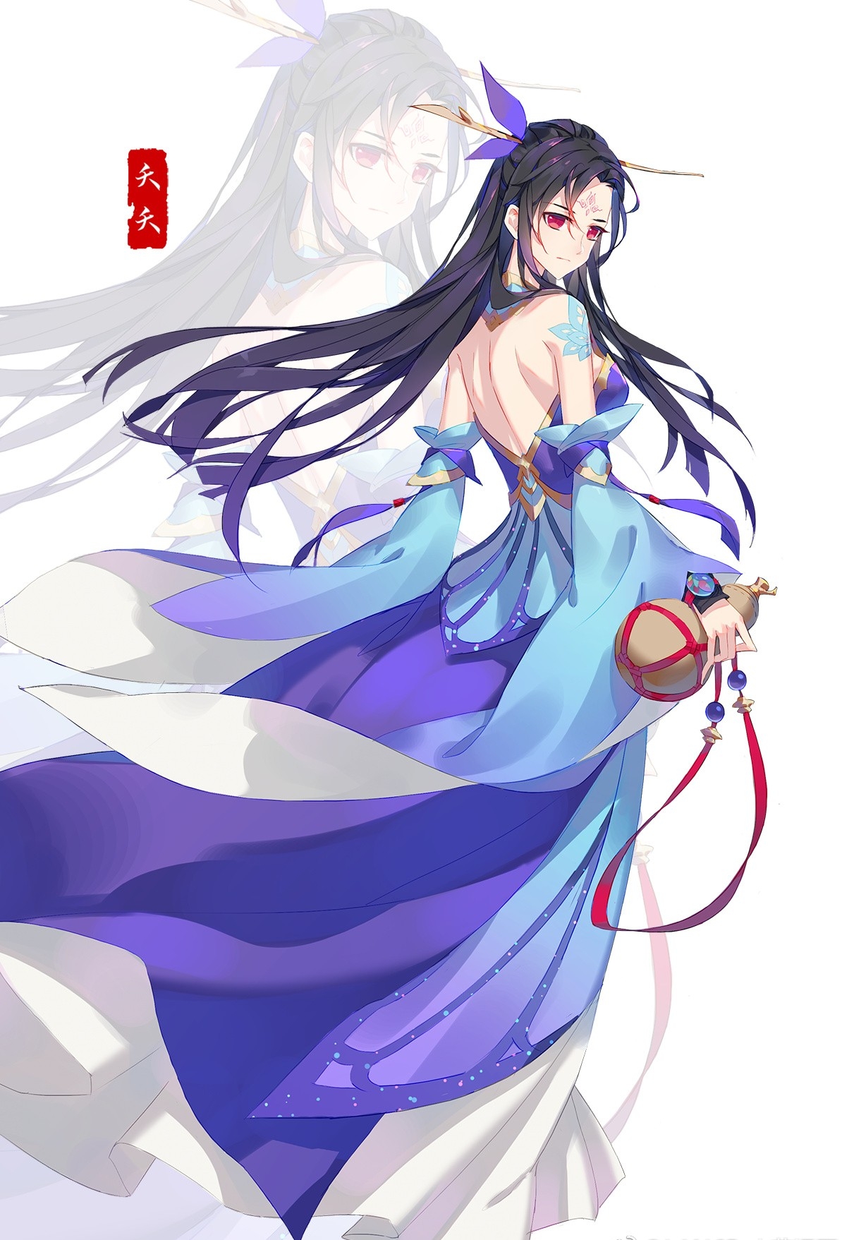 元尊:苏幼薇,夭夭精美漫画图分享,周元真打算开后宫