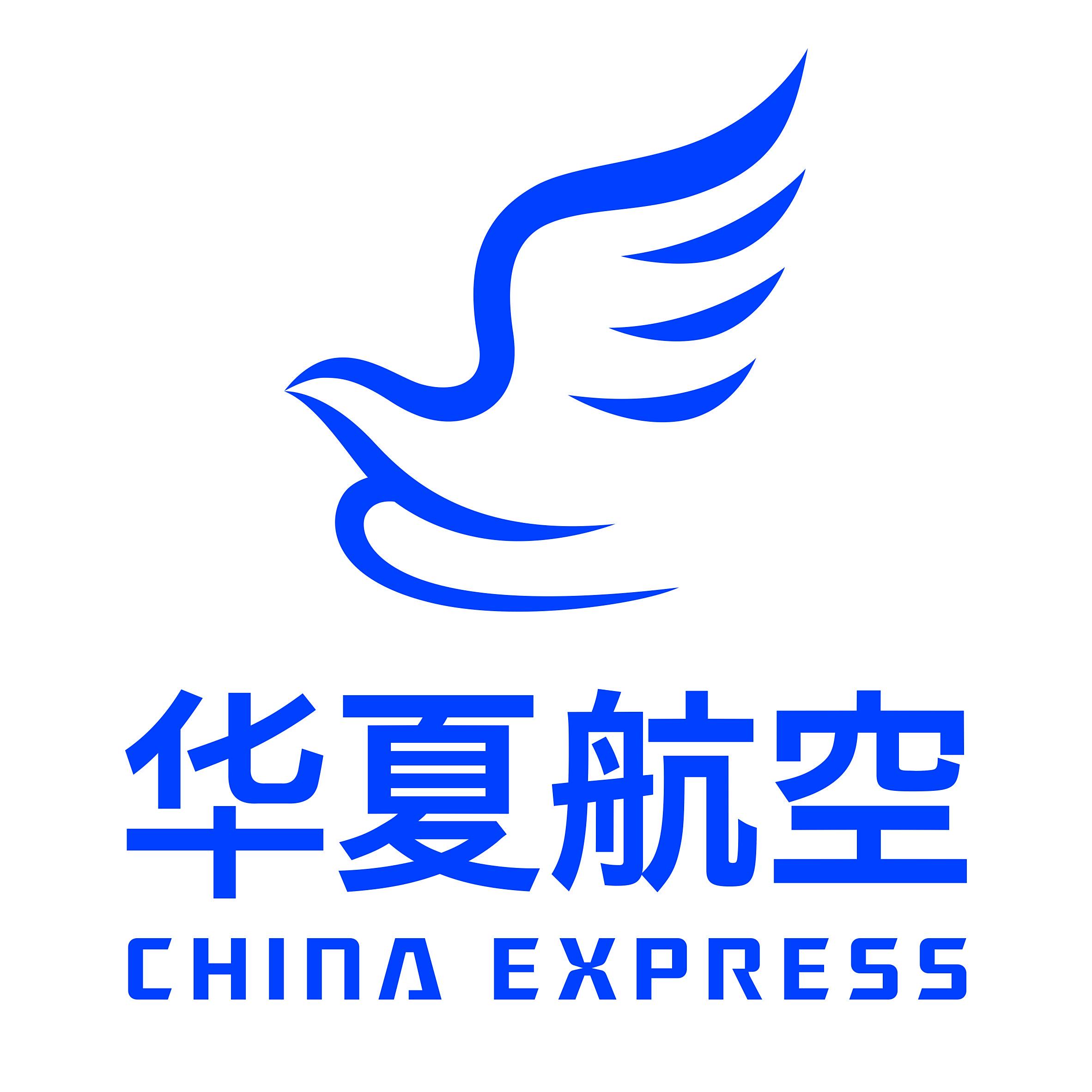 登录 华夏航空资讯 百家号02-1211:21 本文由百家号作者上传并发布