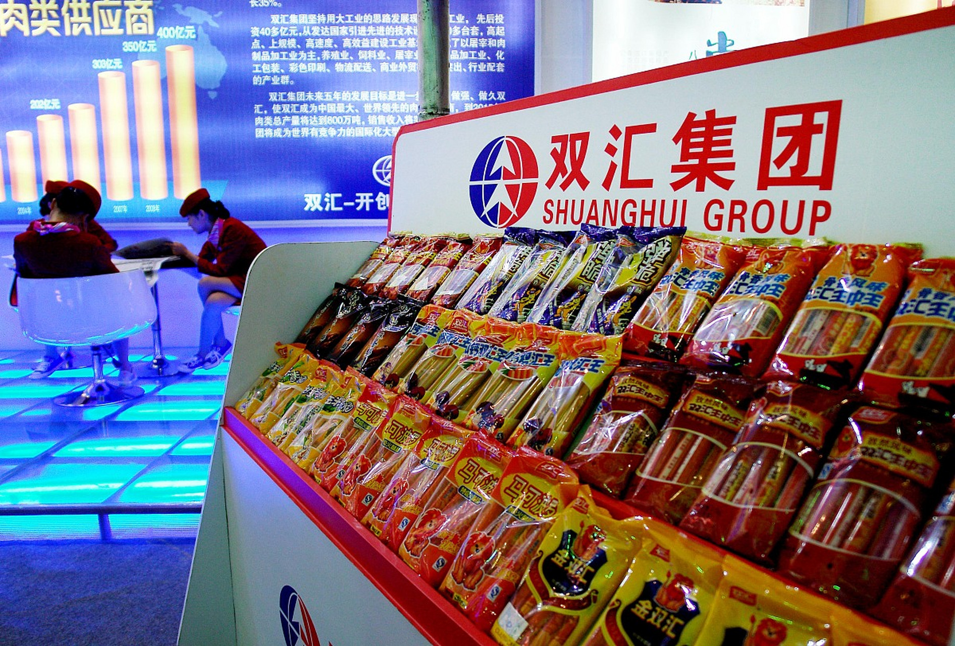 双汇万隆-工厂智能化升级  2021年底,总投资5亿元的双汇漯河屠宰厂