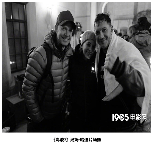 《毒液2》杀青 曝汤姆·哈迪安迪·瑟金斯新片场照