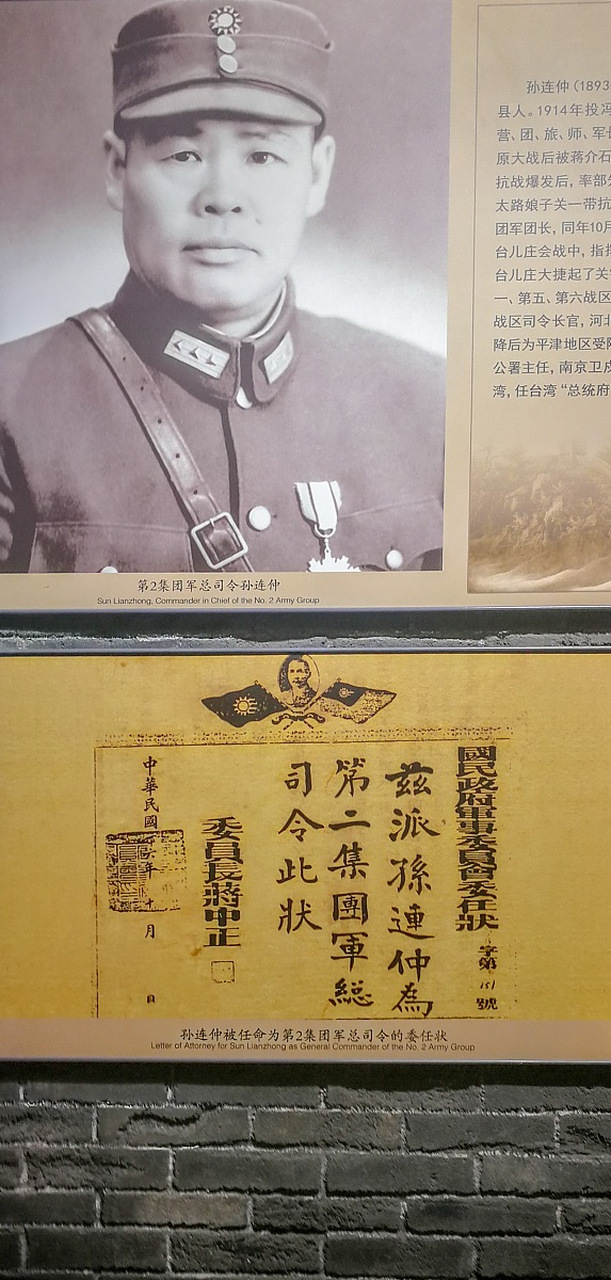 1920年,一位罕见的胡景翼将军,据说体重三百多公斤,身体异常肥胖,是