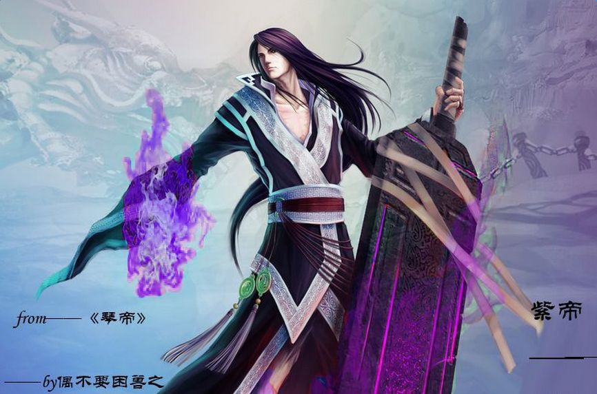 有书推荐:九叠琴音震寰宇,谁敢闻乐不识君