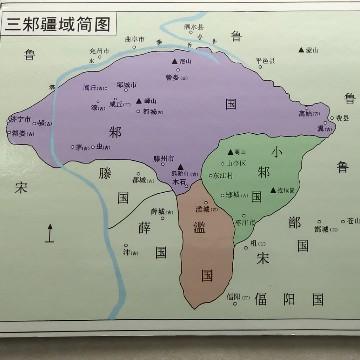 东夷部落地图图片