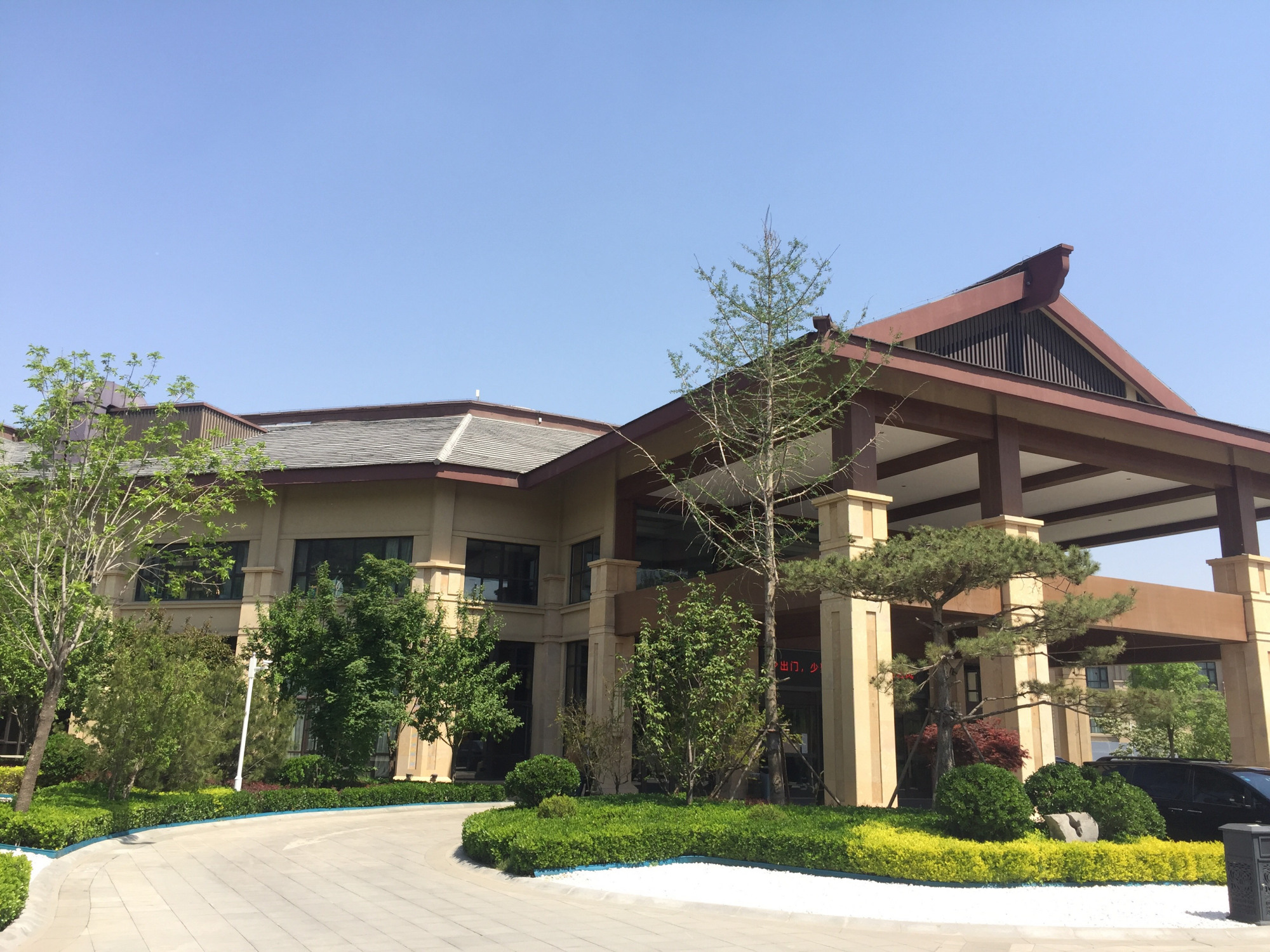 实拍!石家庄鹿泉区国山宾馆掠影