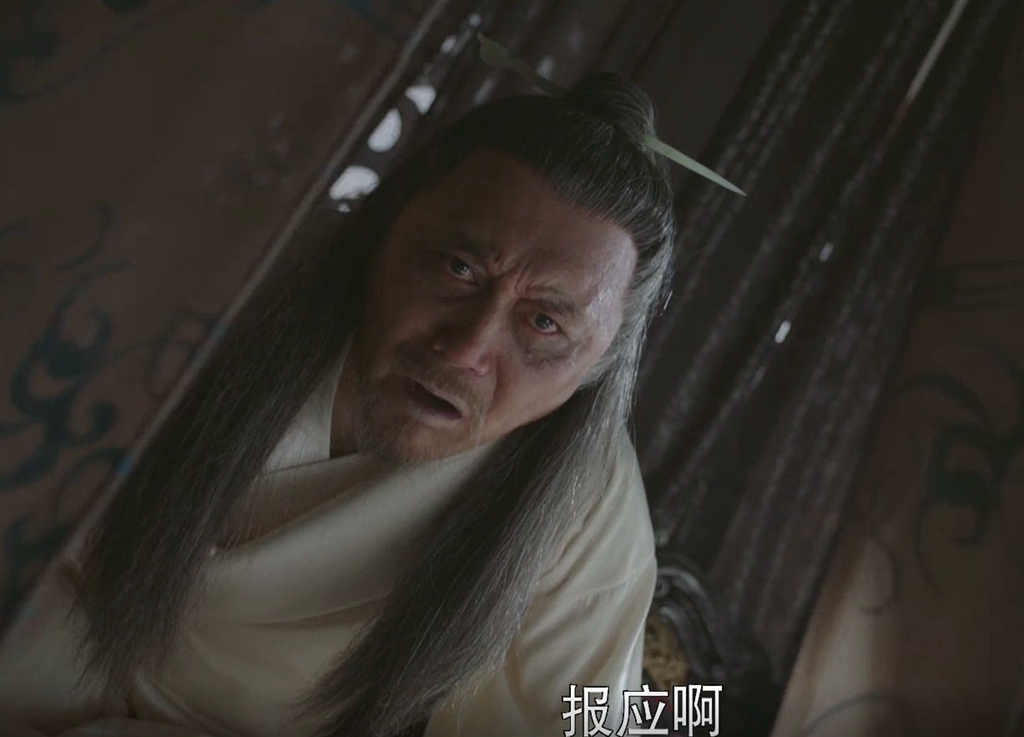 《扶摇》周叔为就扶摇而死,扶摇获得五色石,太渊又出变故!