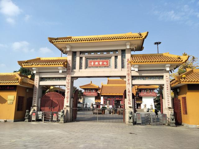 上海七宝老街-寺庙篇(七宝教寺)