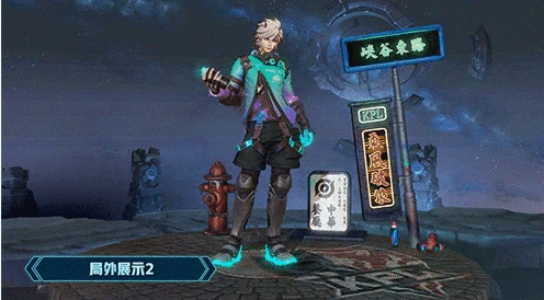 王者荣耀:裴擒虎kpl皮肤动图预览,玩家:非主流味道太重了点!