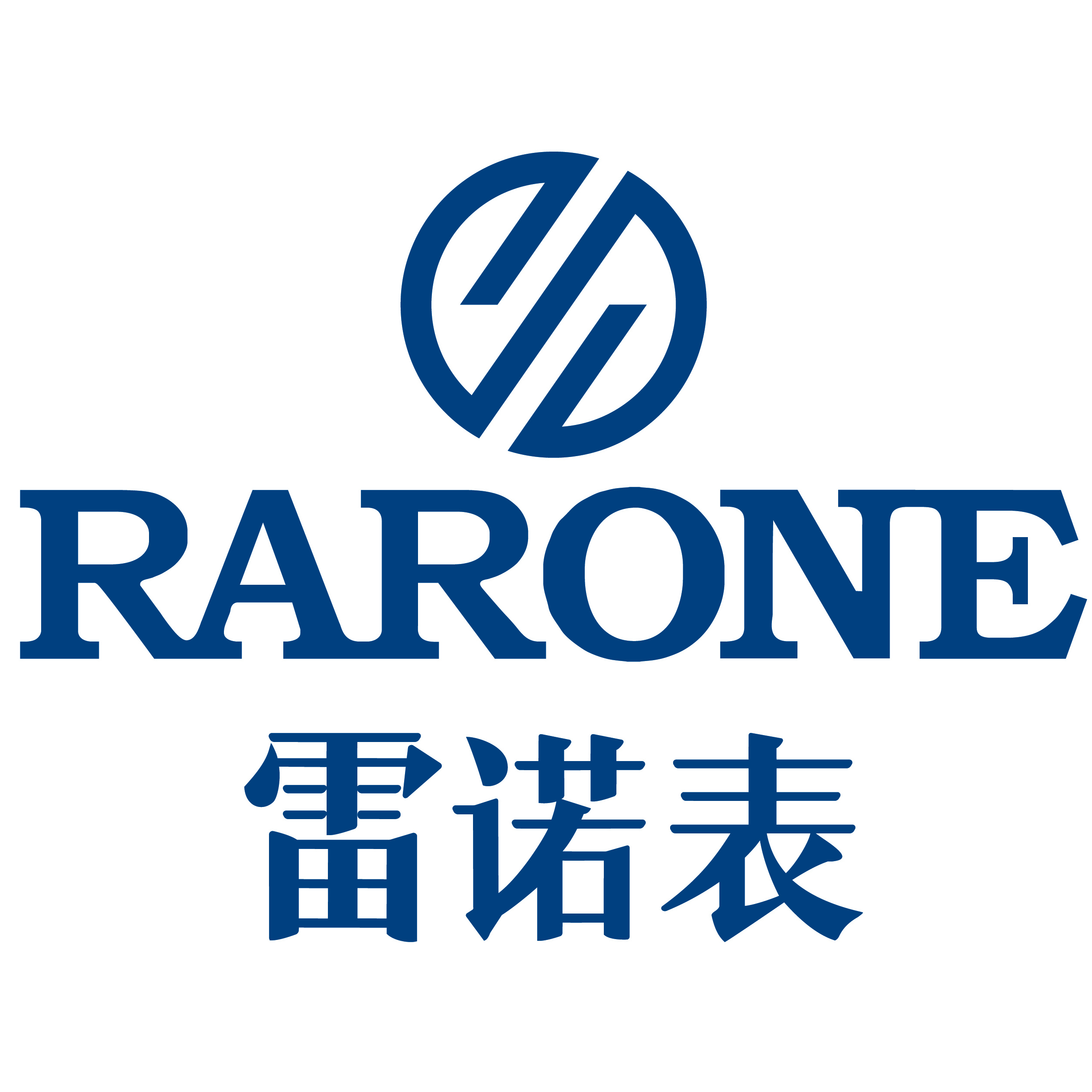 雷诺表高调亮相中国品牌日,打响"国表精造"之声