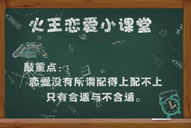 成年人的世界没有容易二字 网友评论一针见血