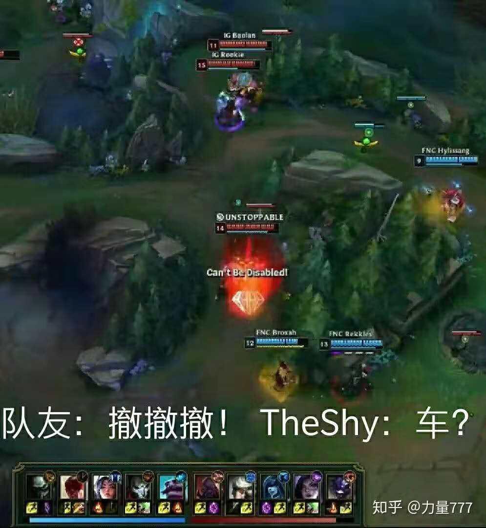 为什么你们看的s8是ig夺冠,我看到的却全是表情包