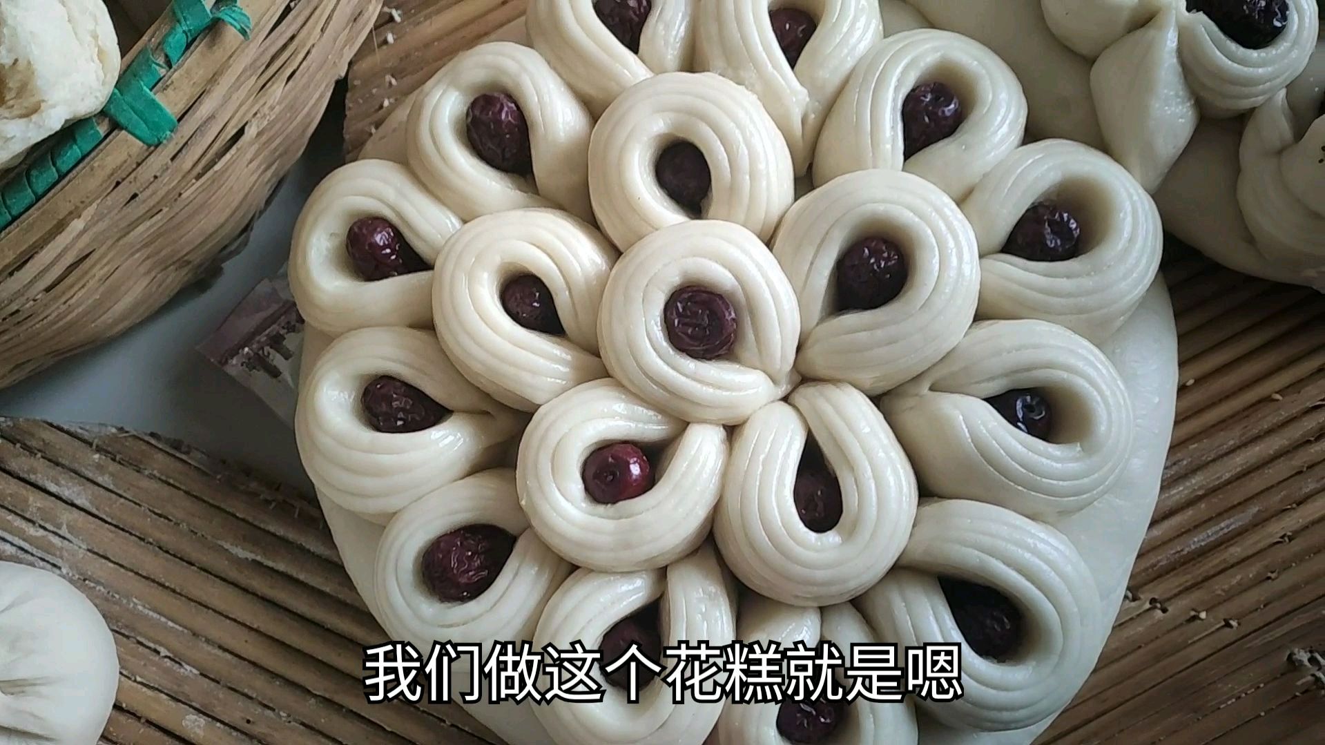 实拍:山东农村过年蒸馒头,花糕馒头包子啥都有,年味十足