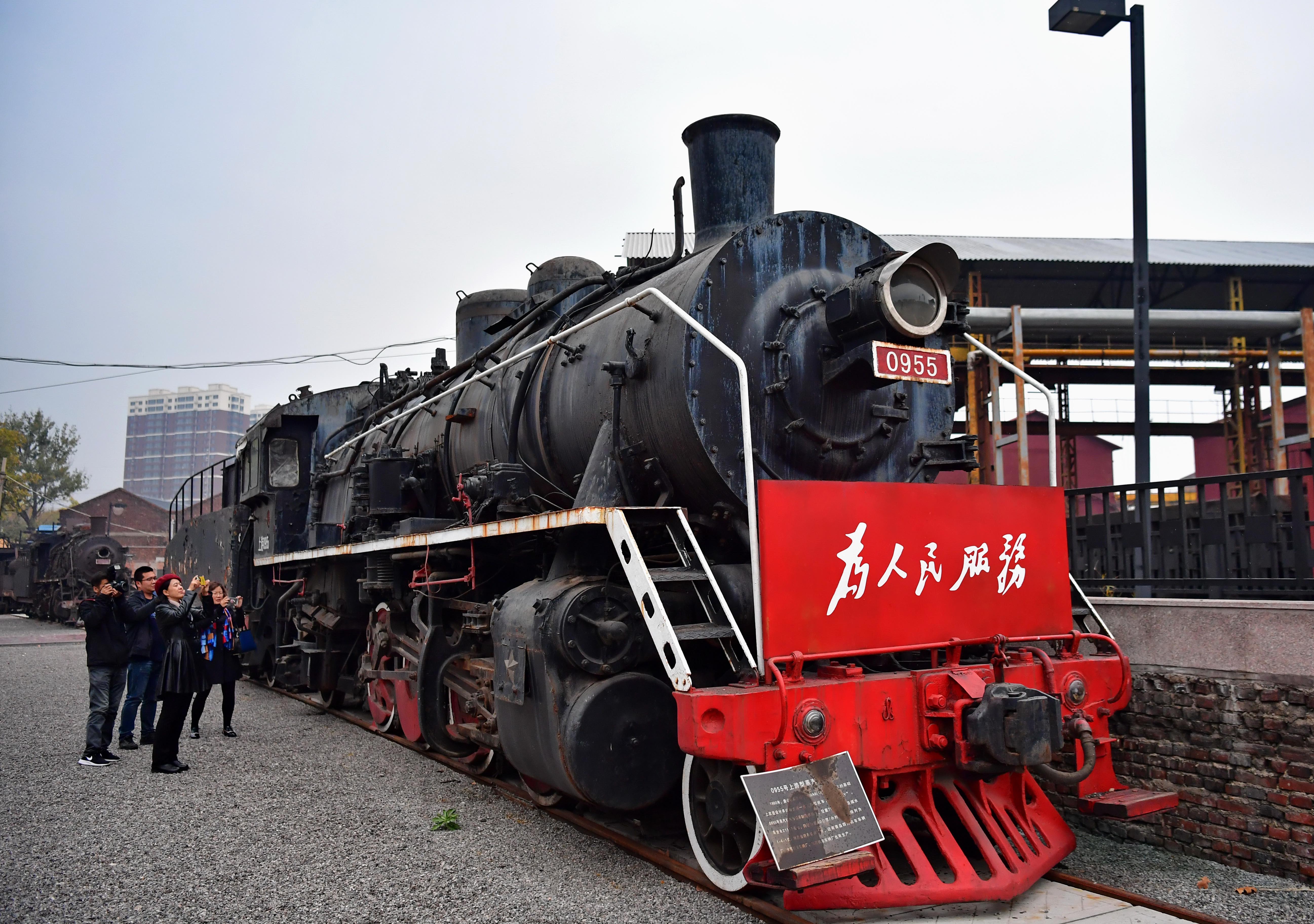 河北唐山:工业旅游成为资源型城市转型发展新名片(2)