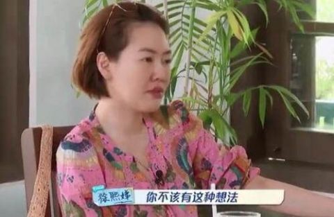 大s自曝年龄大了没戏演 曾被邀约演王大陆的妈妈