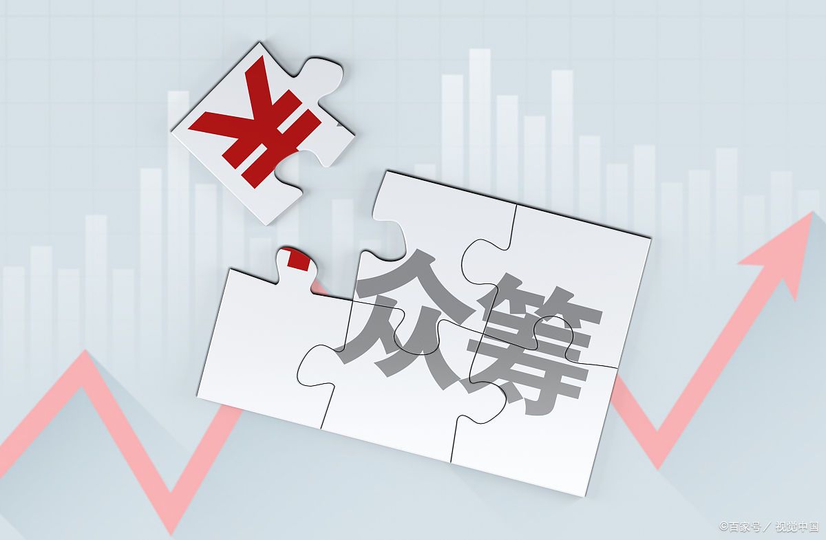 公益众筹的优势和劣势