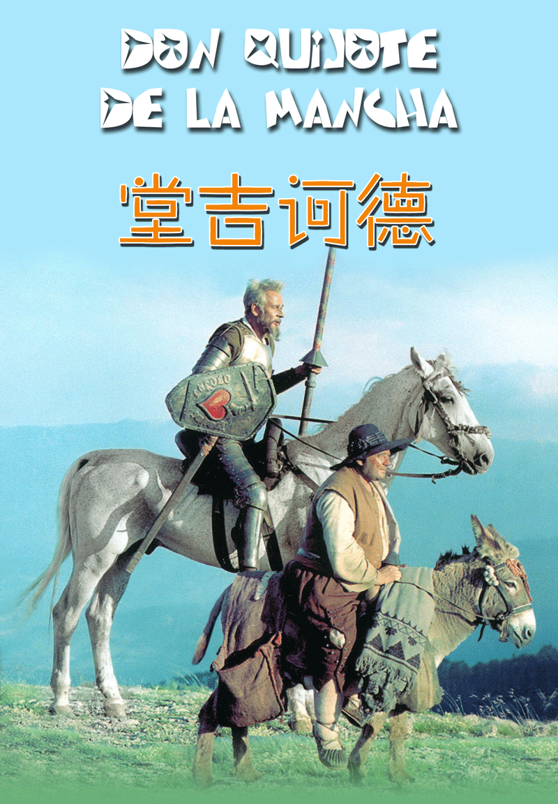 北大校园里唯一的外国人雕像:他凭什么矗立在燕园?