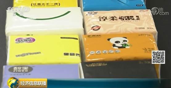 内装量不足、卫生不达标！江苏生活用纸质量抽查24%不合格，这些品牌上黑榜↓