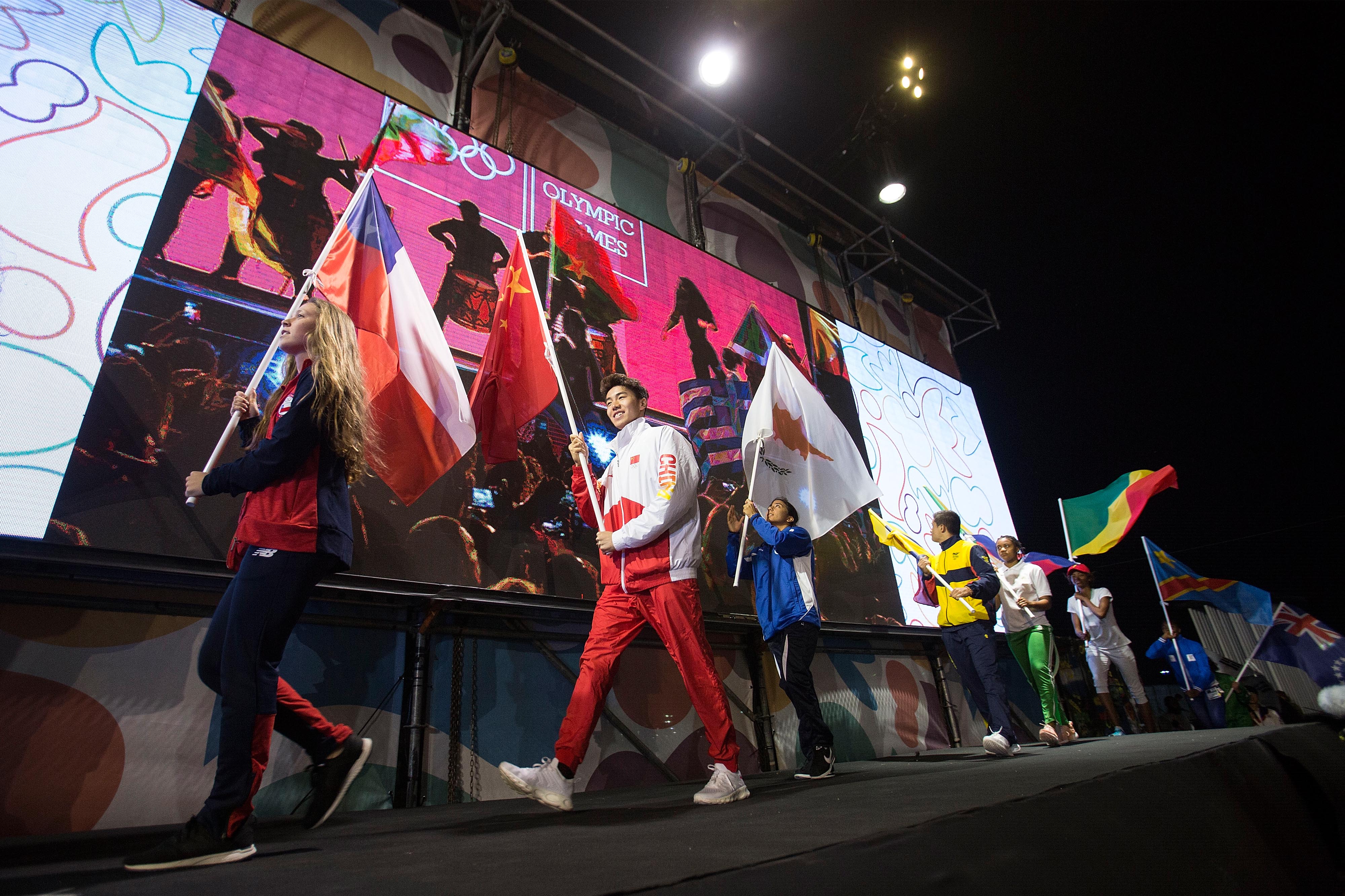 第三届夏季青年奥林匹克运动会闭幕