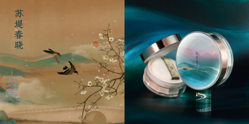 花西子×西湖印记定制礼盒|一份承载了人文与美景的"杭州特产"