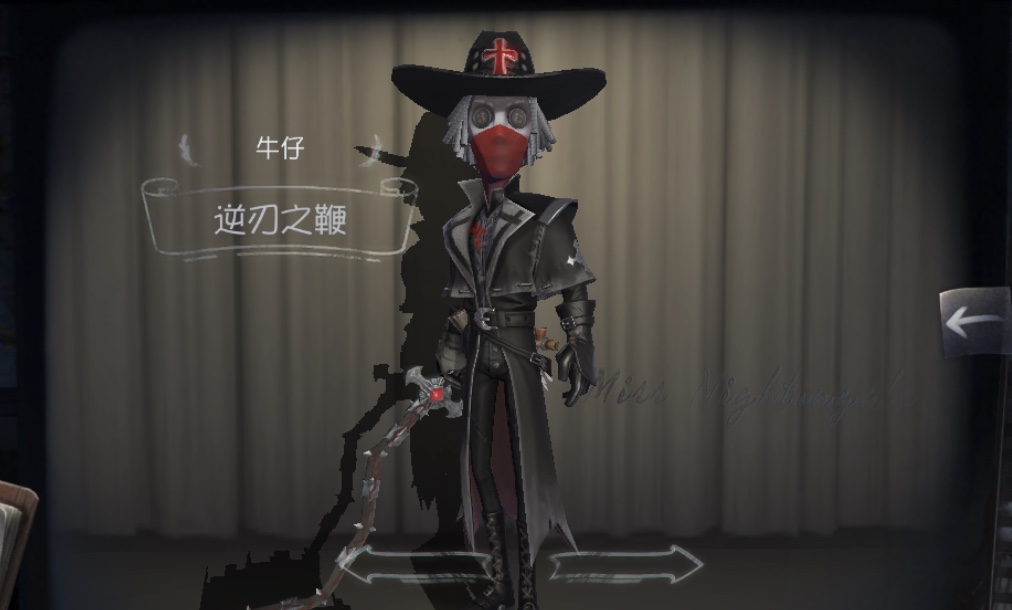 第五人格最具"男友力"的角色,佣兵排第二,第一实至名归