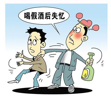 警惕:喝30毫升假酒可直接致命,原来甲醛危害不只在新房!