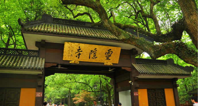 5 杭州·灵隐寺