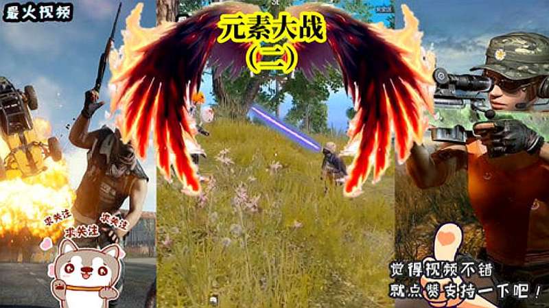 「红警2」Win10也能玩红警2?教你如何在Win