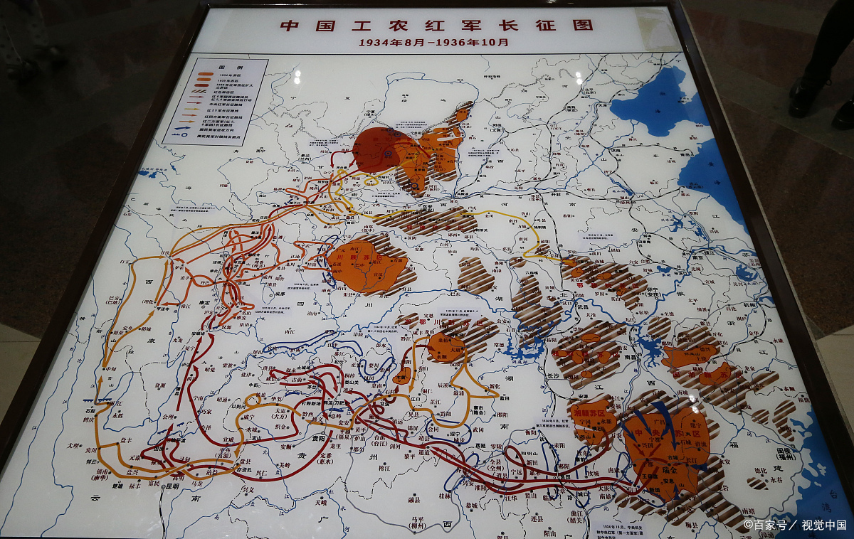《老山界》红军路线图图片