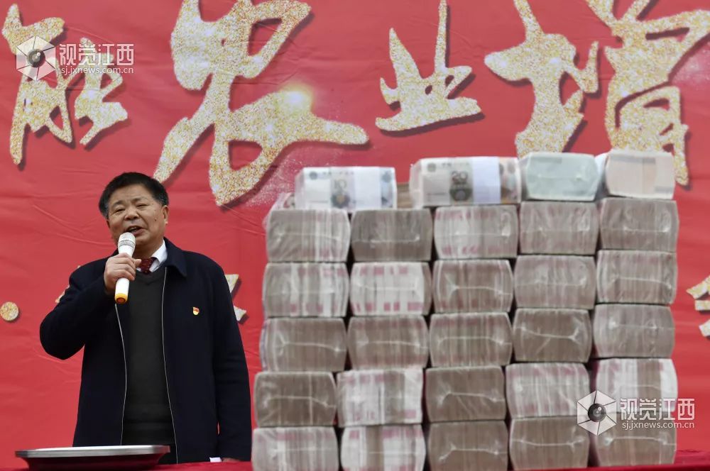 518万年终奖!全给了农民!南昌有人领了50多万