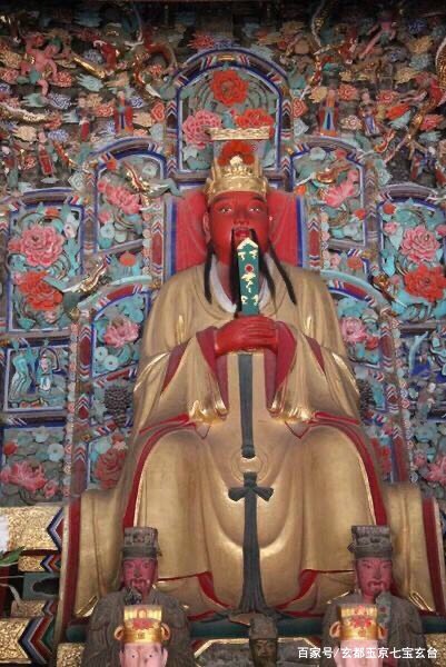 道教尊神中界至尊东岳大帝,"东岳大帝"掌管人间的什么祸福?