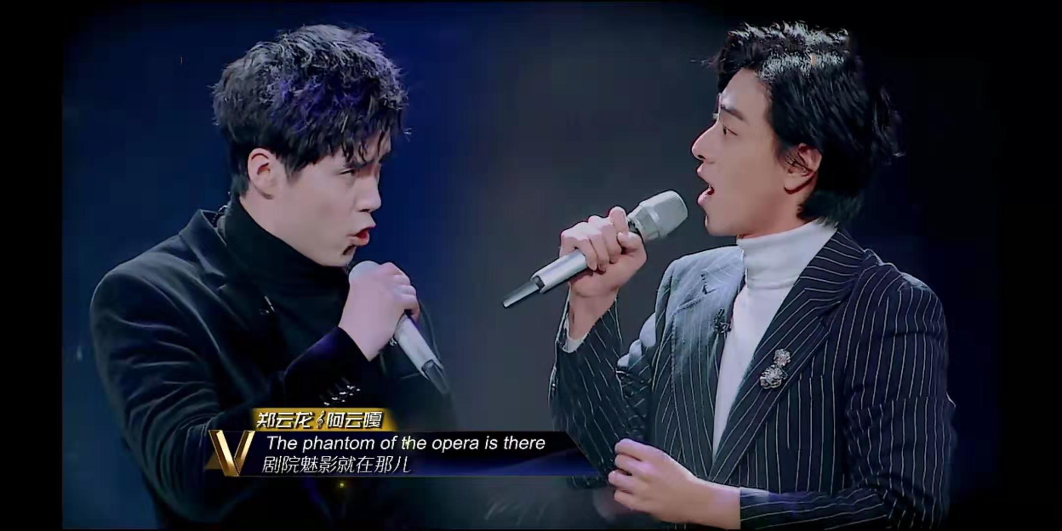 《声入人心》中"双云组合"合唱的三首歌