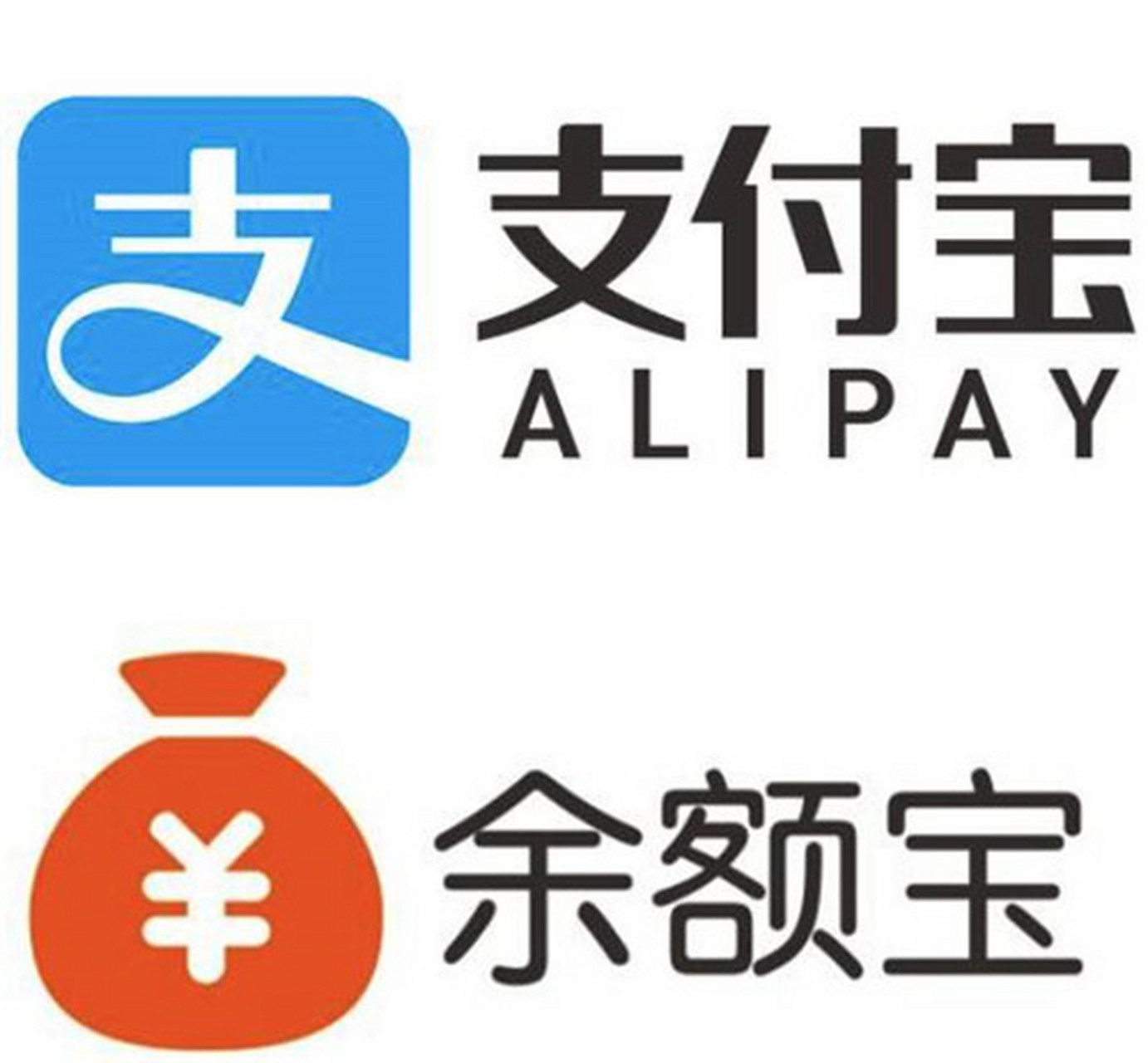 天弘基金管理有限公司发布公告,宣布从今日起,取消对余额宝个人交易