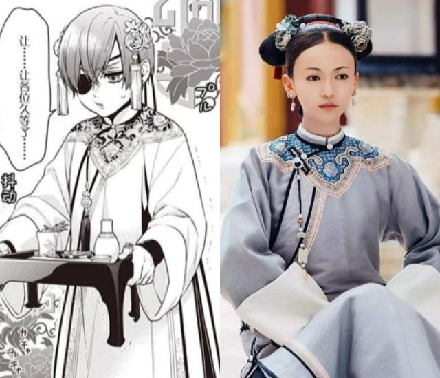 黑执事少爷穿中国风女装,撞衫延禧攻略魏璎珞?网友:于妈是原创