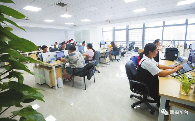 东台互联网大厦——梦想从这里起航!