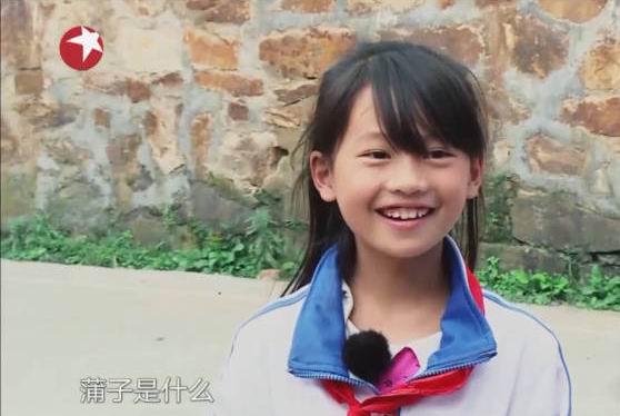 疑似侯媛丽舞蹈学校跳舞照曝光,多少人希望这位"村花"c位出道
