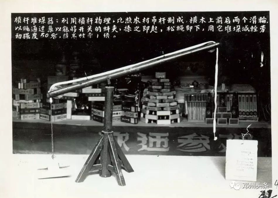 翻开老照片,带你去看1949-1978年间邓县的样子