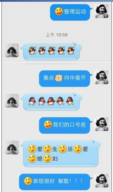 三篇关于童年回忆的作文,附带搞笑的qq手机版广播体操